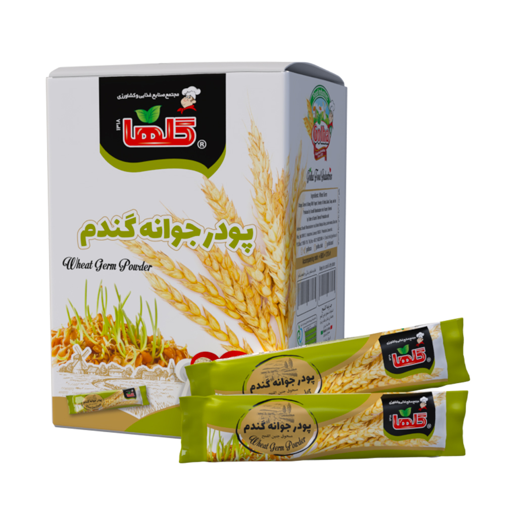 پودر جوانه گندم – ساشه